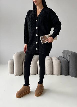Вязаный базовый кардиган косичка шерсть кашемир хлопок меринос
