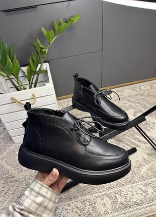 Черевики hendgji- elena, розпродаж