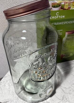 Резервуар для питної води 2