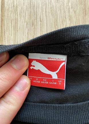 Лонг puma в идеальном состоянии