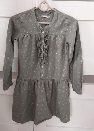 Платье платье