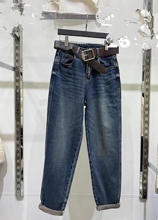 Джинси жіночі,моми