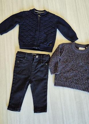 Пакет лот вещей костюм zara на мальчика 6-9 месяцев