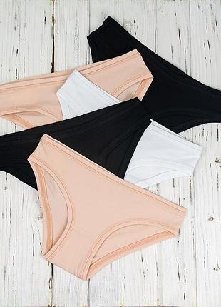 Набор трусиков из хлопка 7535-66-87 трусики женские хб набором слипы