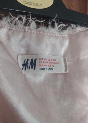 Жилетка на дівчинку 2