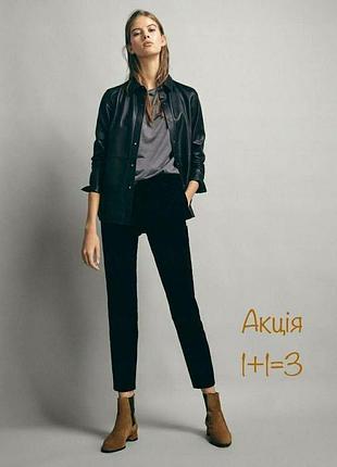 Брюки чинос massimo dutti штаны черного цвета