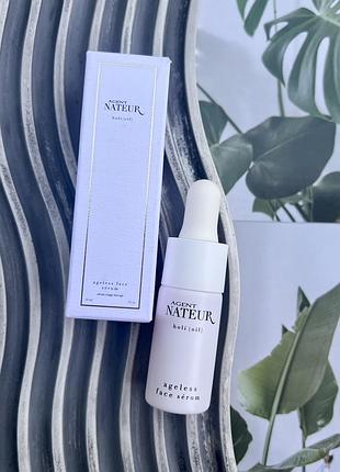 Оригінал люкс agent nateur holi (oil) refining ageless face serum сироватка для обличчя, 10 мл