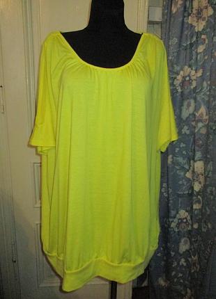 Футболка.разм 60