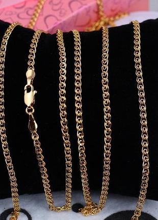 Ланцюг xuping jewelry лав 50 см 2,5 мм золотистий