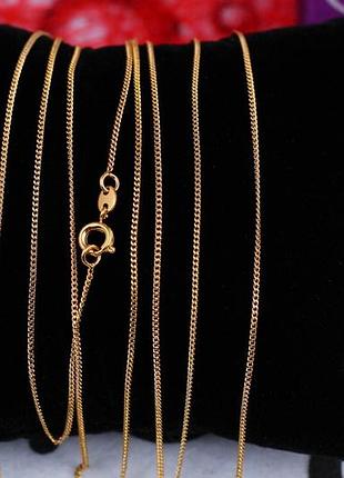 Цепь xuping jewelry панцирная 45 см 1 мм золотистая