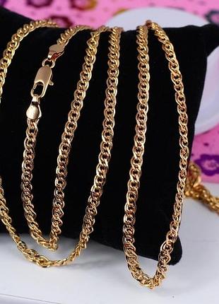 Ланцюг xuping jewelry нонна 45 см золотистий