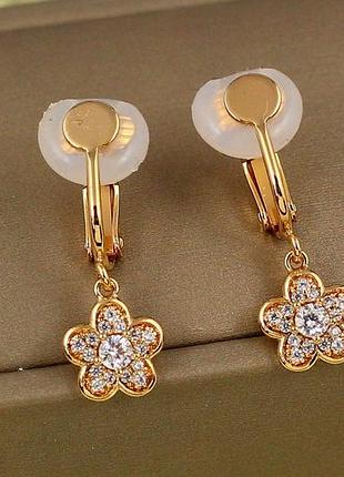 Серьги клипсы xuping jewelry миозонис 2,7 см золотистые