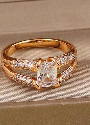 Кольцо xuping jewelry рок р 20 золотистое