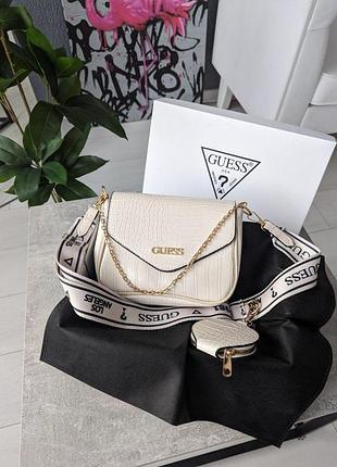 Сумка жіноча guess молочна рептилія гесс крос-боді 2 в 1