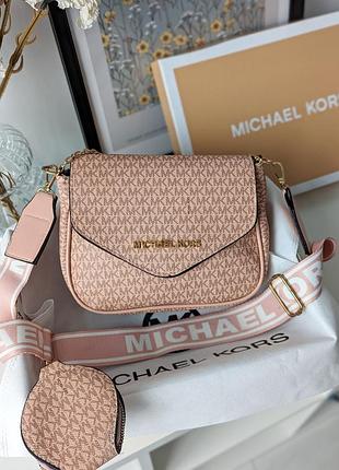 Сумка жіноча michael kors крос-боді 2 в 1 майкл корс рожевий