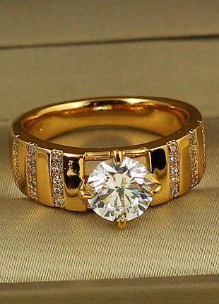 Кольцо xuping jewelry примадонна р 22  золотистое