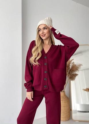 Костюм с кардиганом свободного кроя 1044