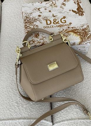 Сумка женская  sicily 18cm бежевый дольче габбана
