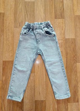 Якісні джинси