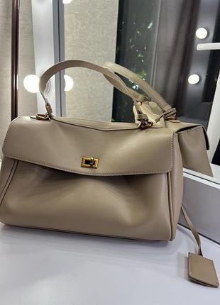 Сумка беж класична