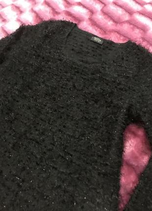 Кофта травка люрекс