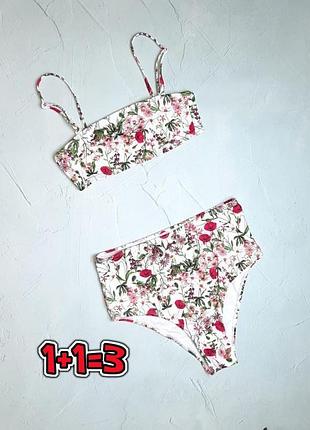 🎁1+1=3 белый купальник в цветочный принт primark высокая посадка плавок, размер 42 - 44