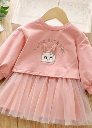 Плаття+кофта на дівчинку.