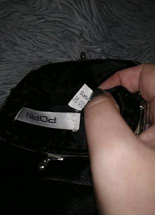 Винтажная сатиновая сумочка