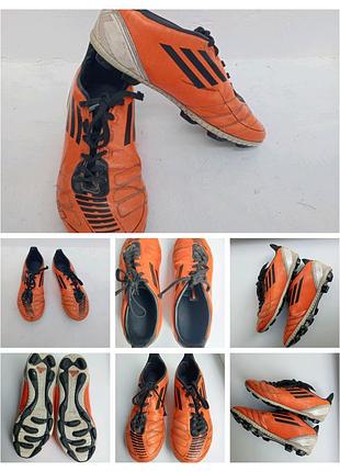 Копи футбольні б/у