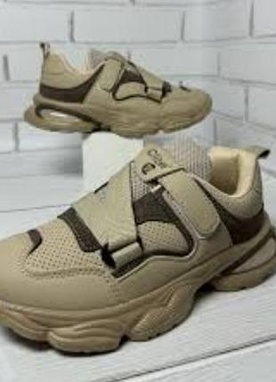 Кроссовки для ребенка clibee