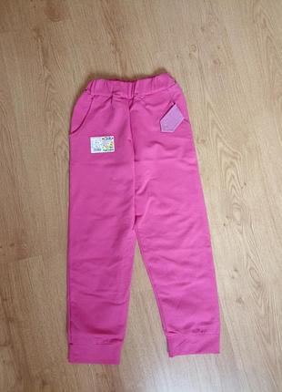 Спортивні штани для дівчинки