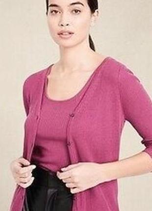 Набор женский кардиган + блузка!