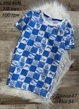 Футболка 7/8 років