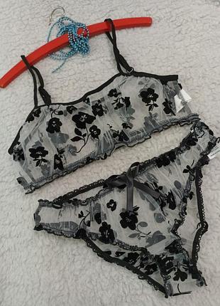 Новый набор ,,зефирка" размер м