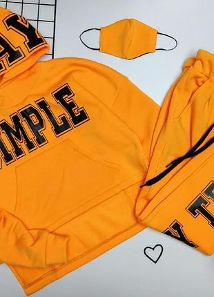 Яркий костюм на девочку+маска