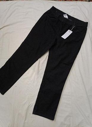 Брючки женские 👖 стрейч.