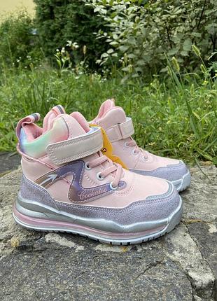 Демісезонне взуття для дівчаток