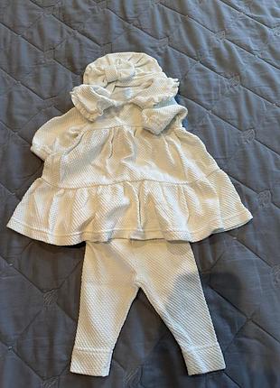 Костюм  для хрестин