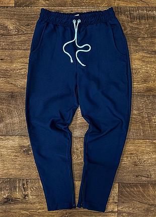 Стильні чоловічі штани сині на змійці