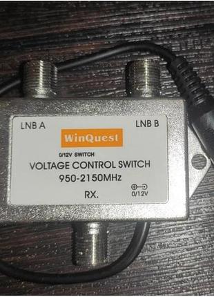 Перемикач свитч switch 0/12v winquest