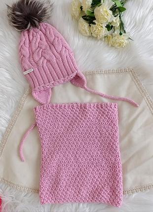 Комплект в'язана шапка зимова з хутром снуд хомут