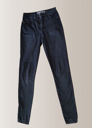 Стильные женские джинсы only high sk jeans