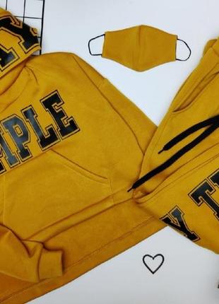 Костюм+маска на дівчинку