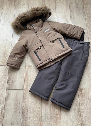 Зимовий термо комбінезон для хлопчика    110  см.