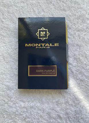 Оригінальний пробнік аромату montale dark purple, 2ml
