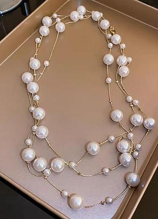 Довге кольє намиста перли на ланцюжку повітряний 170 см