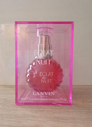 Lanvin eclat de nuit парфумована вода 30мл