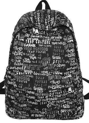 Рюкзак подростковый