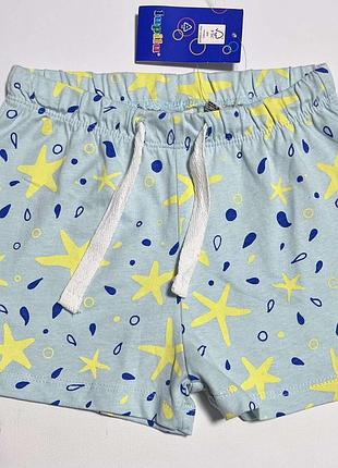 Шорты со звездами на девочку 110-116