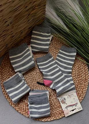 Шкарпетки для дівчинки розмір; 23/27.,28/31.,32/35✨